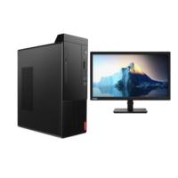 联想/LENOVO 启天M650-B138+ThinkVisionTE22-14（21.45英寸） 主机+显示器/台式计算机