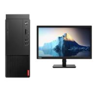 联想/LENOVO 启天M650-B138+ThinkVisionTE22-14（21.45英寸） 主机+显示器/台式计算机