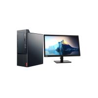 联想/LENOVO 启天M650-A382+TE22-14 主机+显示器 台式计算机