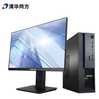 清华同方/THTF 超翔TZ830-V3+ TF2411(23.8英寸） 兆芯 KX-U6780A/23.8/独立显卡/2G/256GB/无/麒麟/8GB/台式计算机